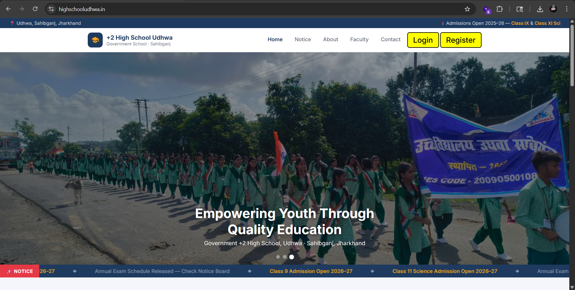 High School Udhwa Website